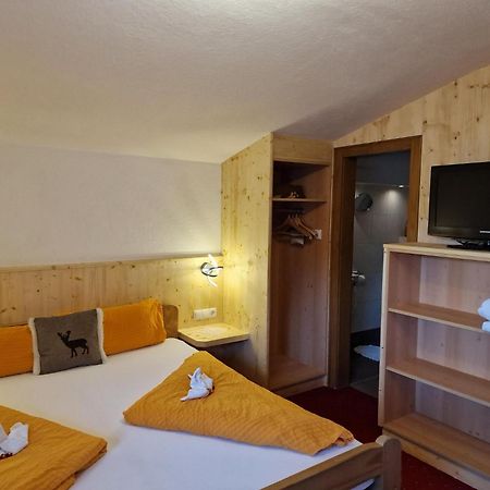 Gaestehaus Fernblick Заутенс Екстериор снимка